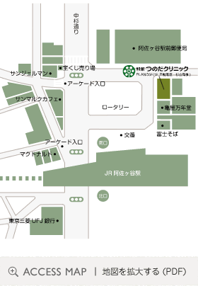 アクセスマップ　→地図を拡大する（PDF）